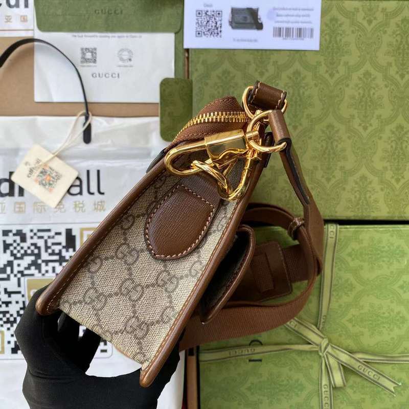 GUI2 Bags - Fashion Bags 605