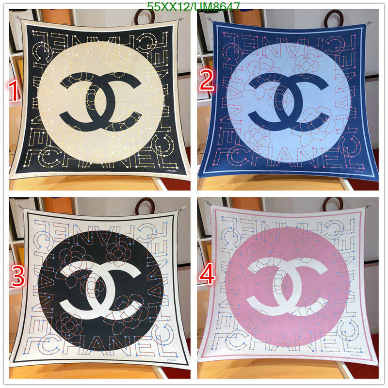 SAMC - CHL Scarves - 288