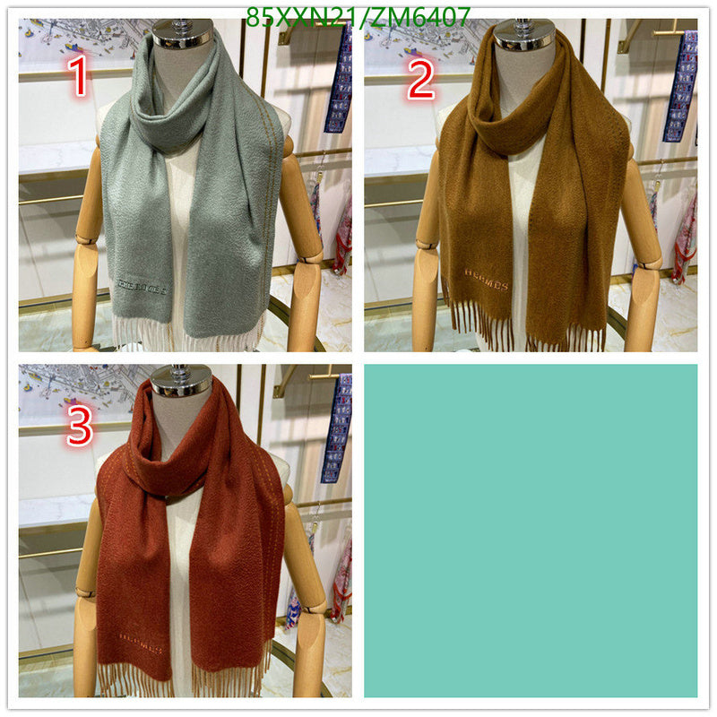 SAMC - HMS Scarves - 812