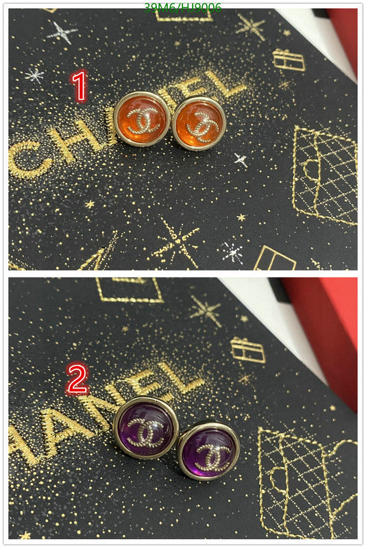 SAMC - CHL Jewelry - 263
