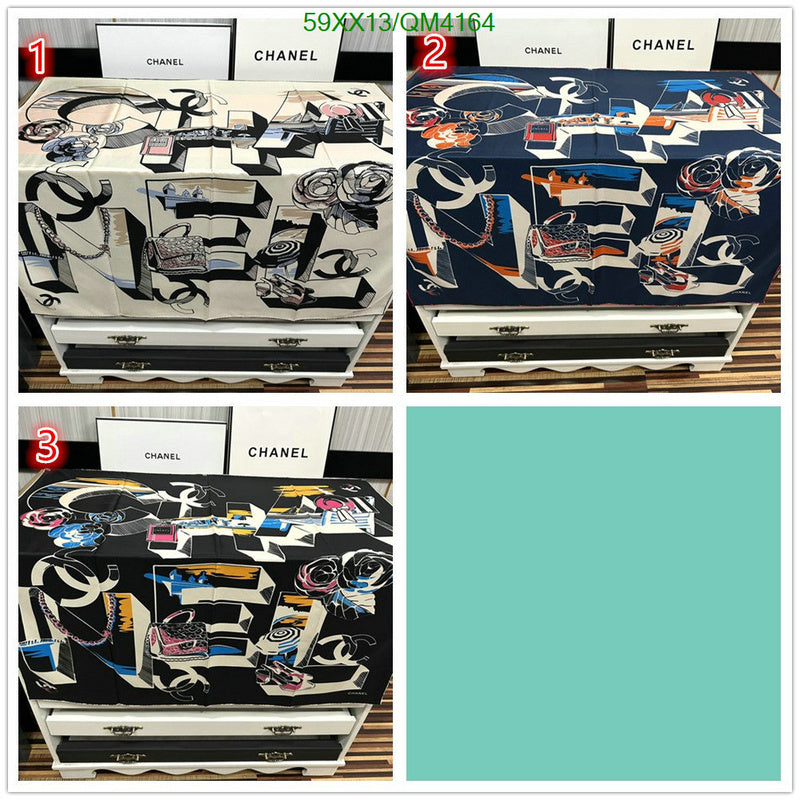 SAMC - CHL Scarves - 659