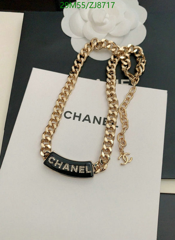 SAMC - CHL Jewelry - 340