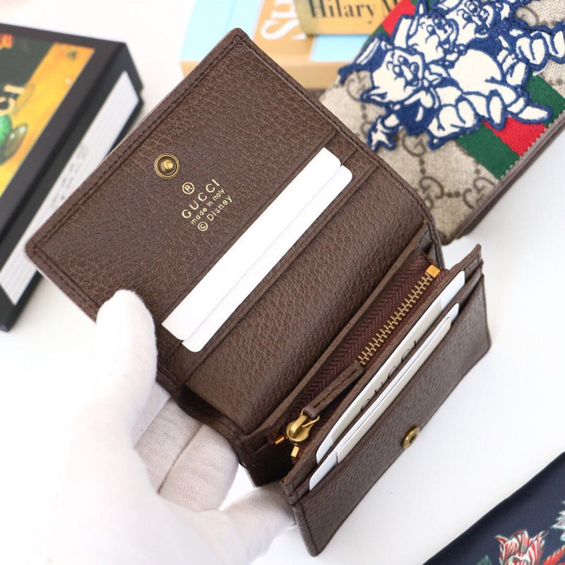 GUI2 Bags - Fashion Bags 851