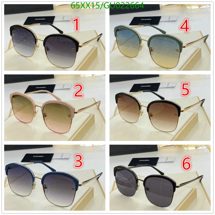 SAMC - CHL Glasses - 495