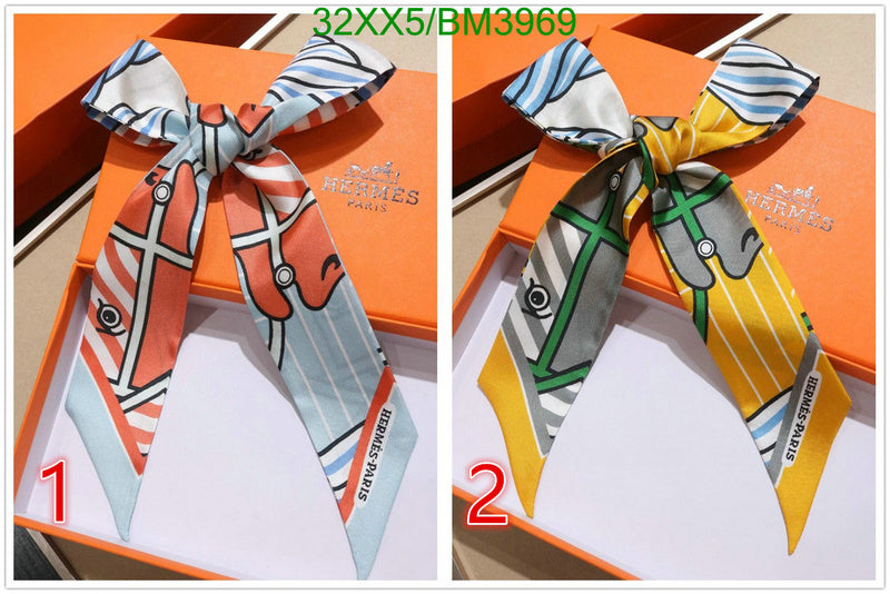 SAMC - HMS Scarves - 215