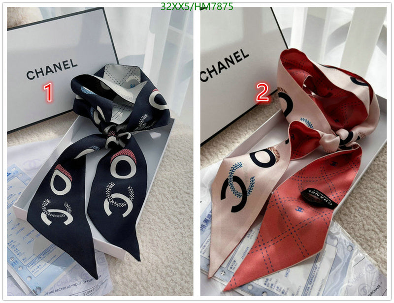 SAMC - CHL Scarves - 809