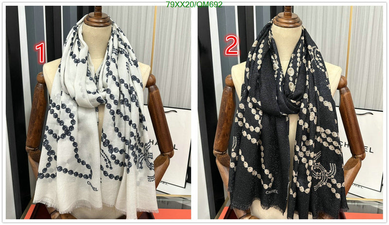 SAMC - CHL Scarves - 517