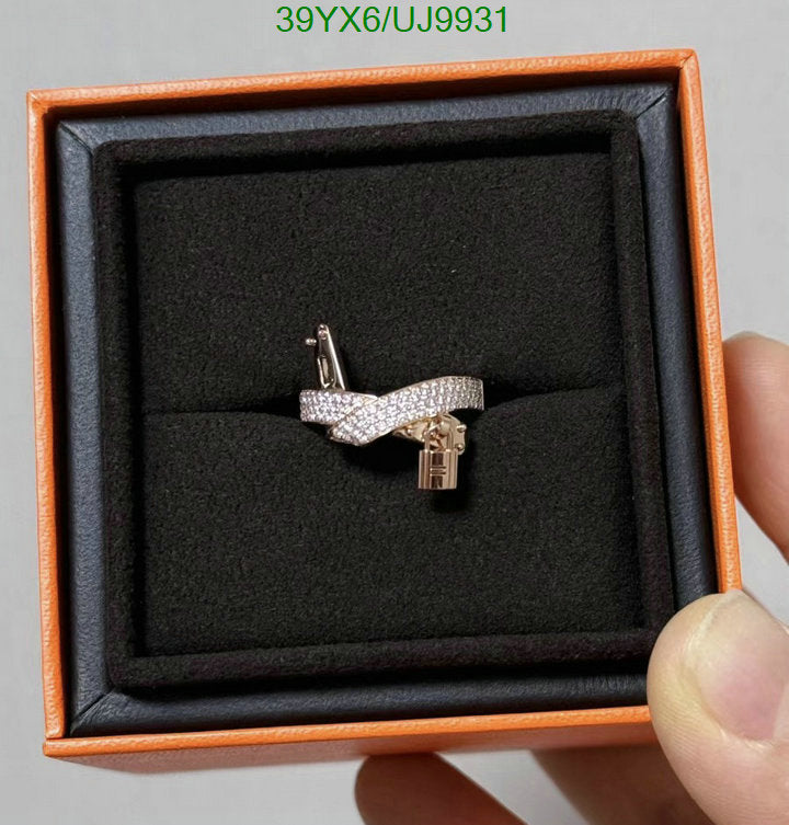SAMC - HMS Jewelry - 004
