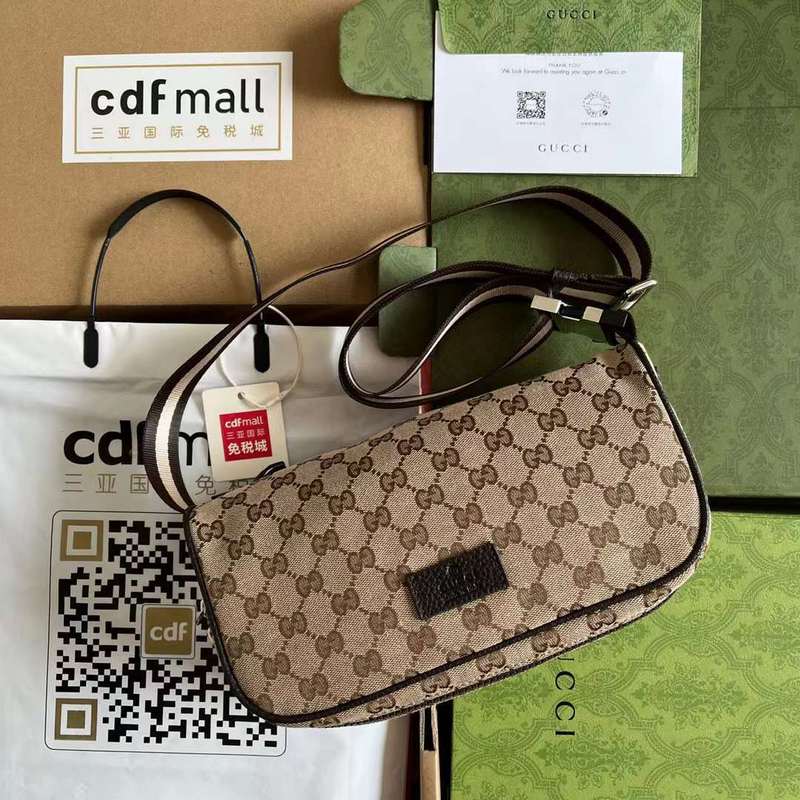 GUI2 Bags - Fashion Bags 598