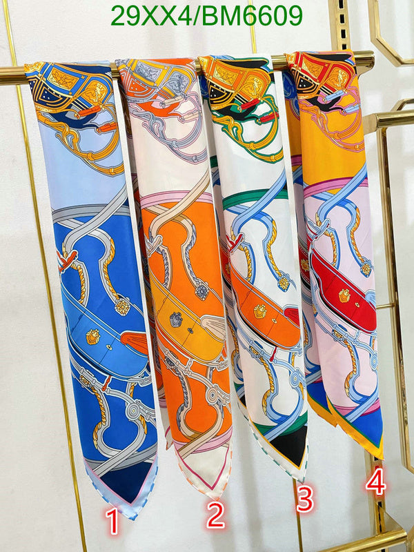 SAMC - HMS Scarves - 184