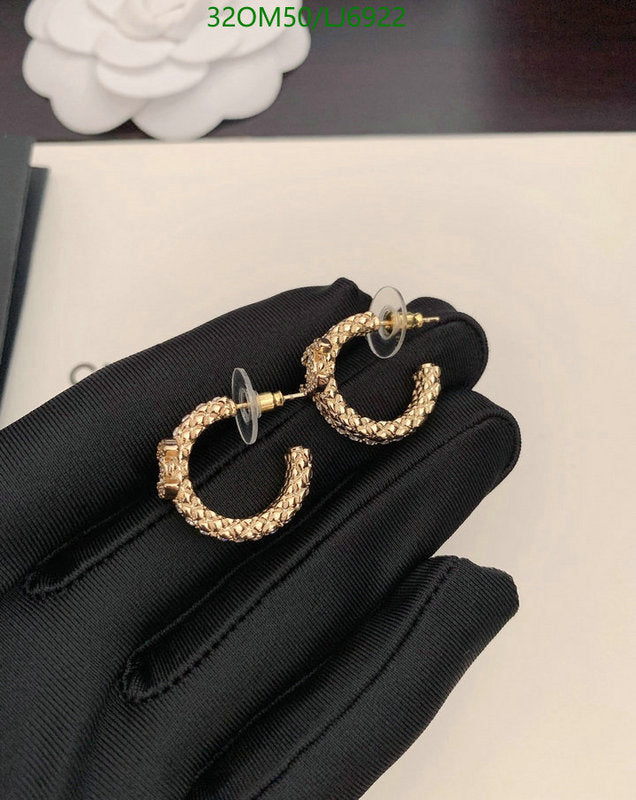 SAMC - CHL Jewelry Earrings - 595