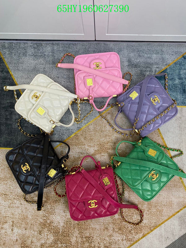 Glami - CHL Bags - 2557