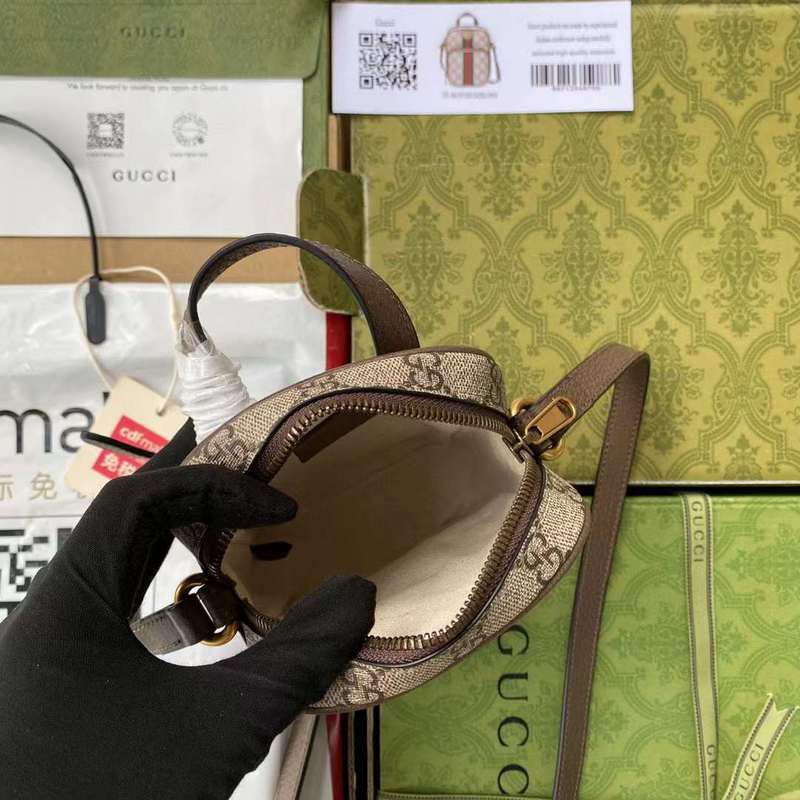 GUI2 Bags - Fashion Bags 664