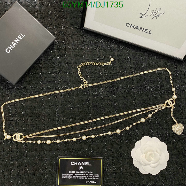 SAMC - CHL Jewelry - 208