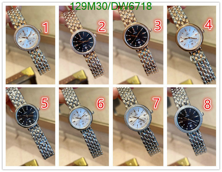 SAMC - OG Watches - 009