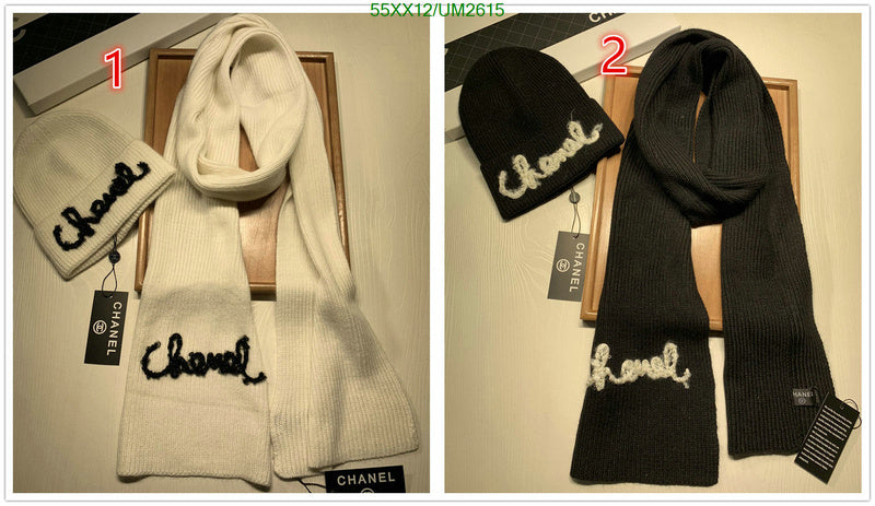 SAMC - CHL Scarves - 427