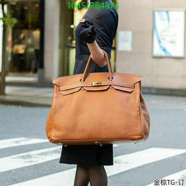 SAMC - HMS Bags - 531