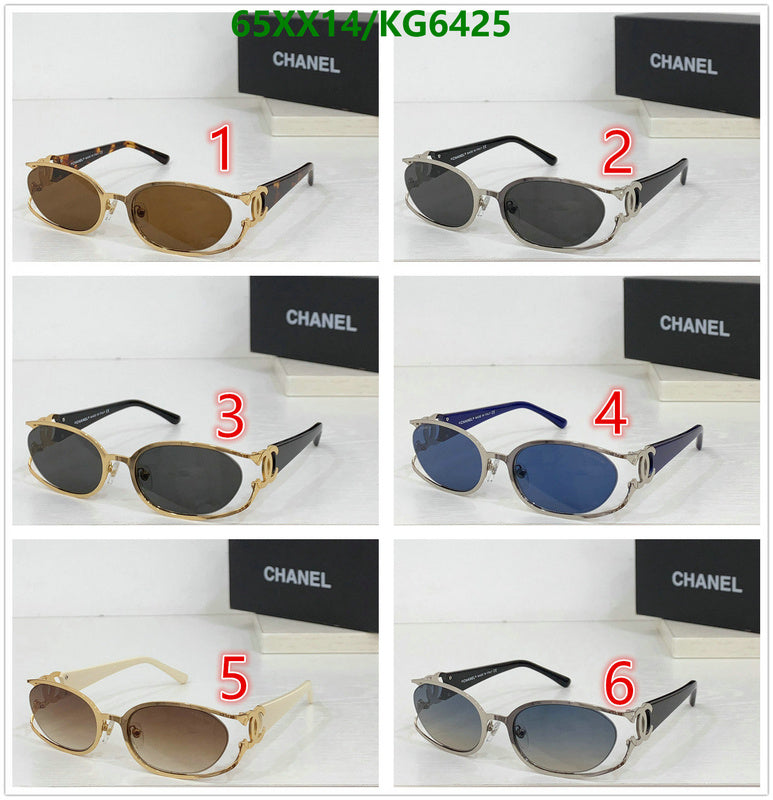 SAMC - CHL Glasses - 029