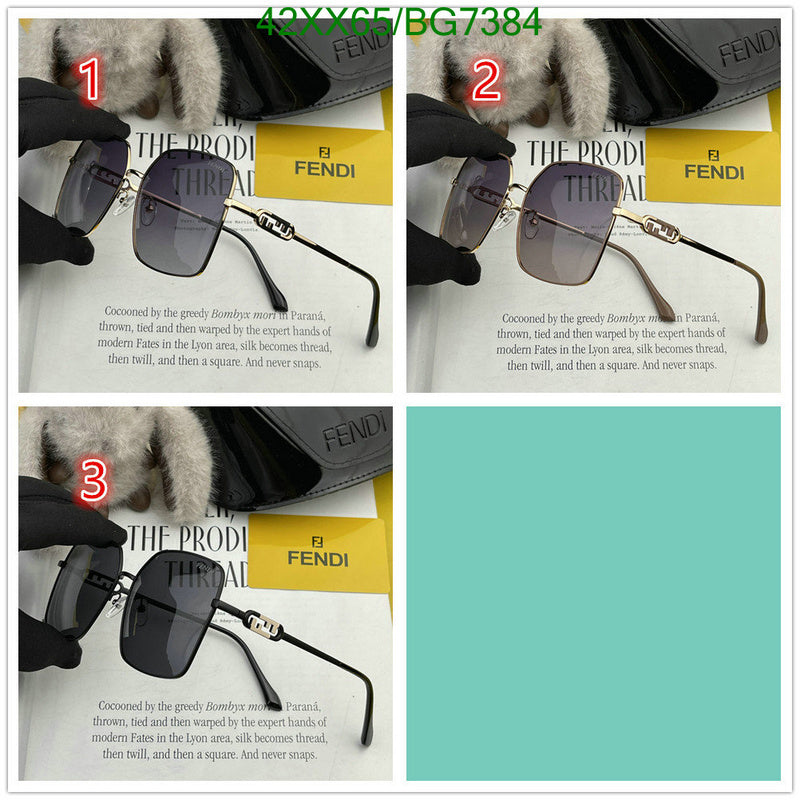 SAMC - FDE Glasses - 030