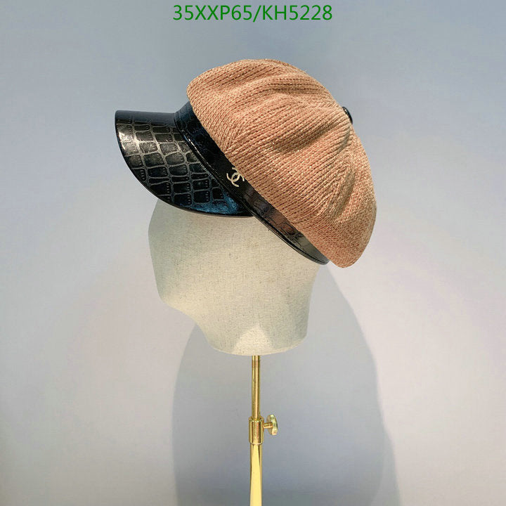 SAMC - CHL Caps & Hats - 463