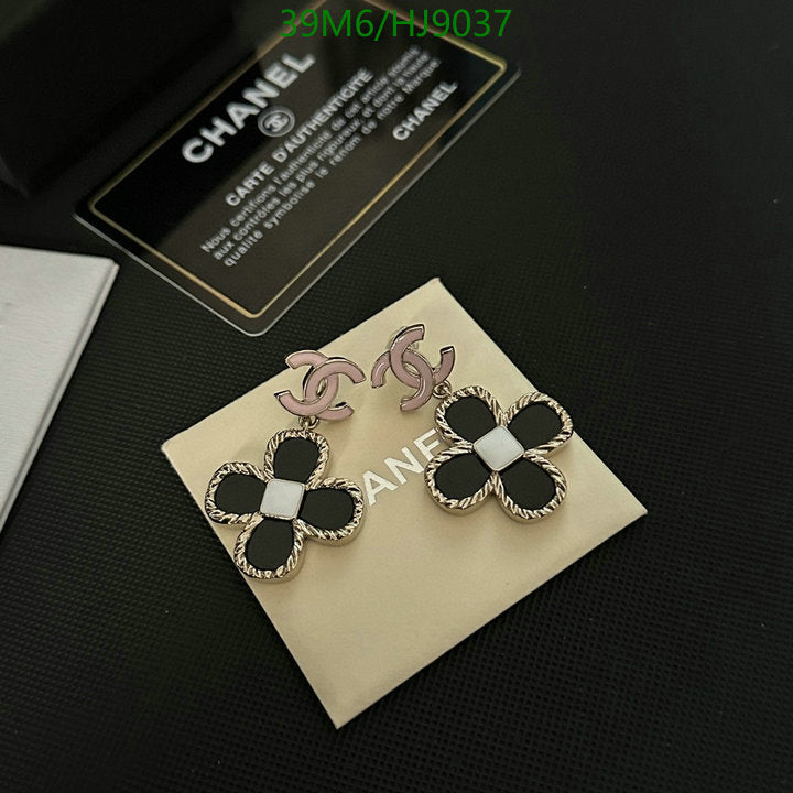 SAMC - CHL Jewelry Earrings - 074