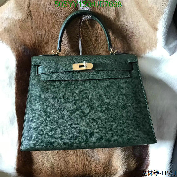 SAMC - HMS Bags - 546
