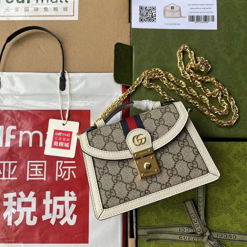 GUI2 Bags - Fashion Bags 402