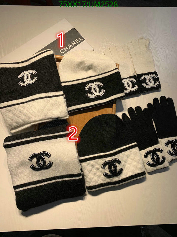 SAMC - CHL Scarves - 422