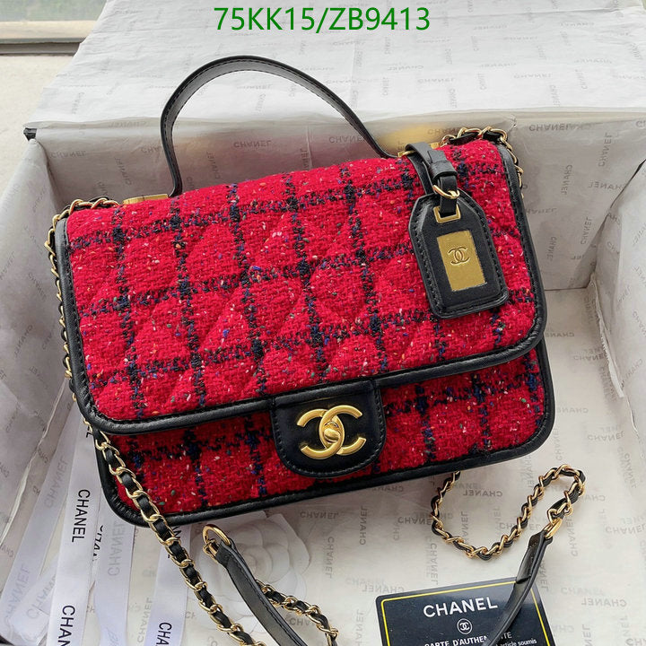 SAMC - CHL Bags Crossbody - 099