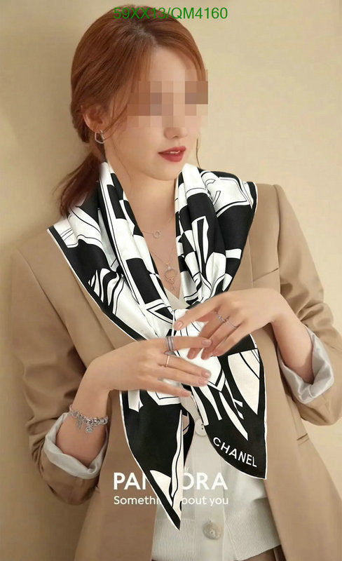 SAMC - CHL Scarves - 645