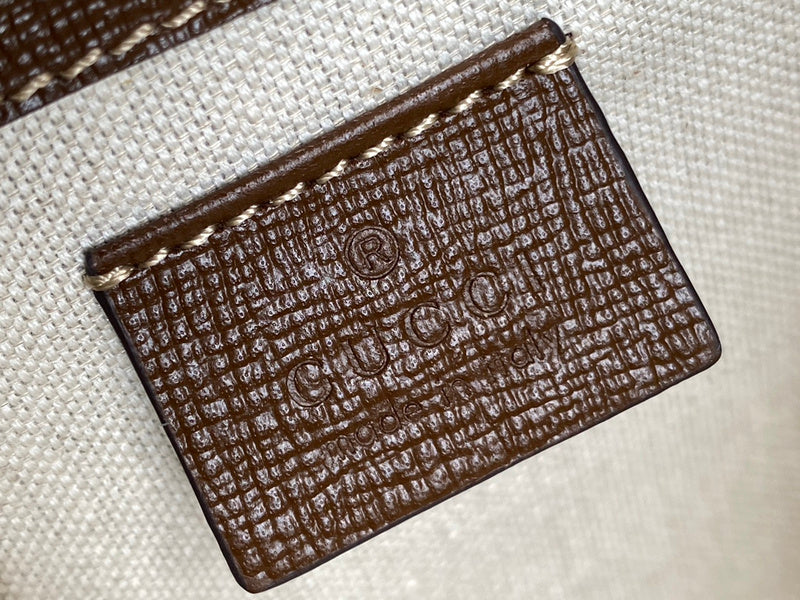 GUI2 Bags - Fashion Bags 1463