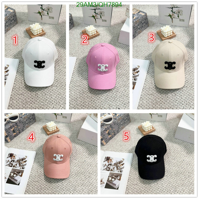SAMC - COL Caps & Hats - 142