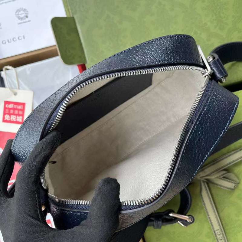 GUI2 Bags - Fashion Bags 461