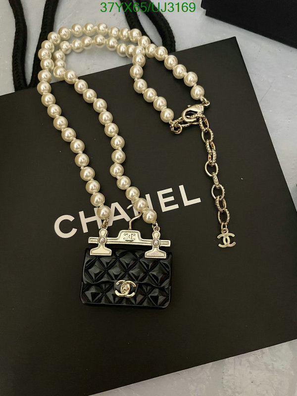 SAMC - CHL Jewelry - 677