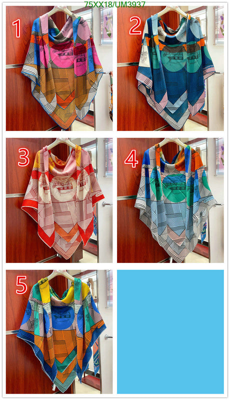 SAMC - HMS Scarves - 470