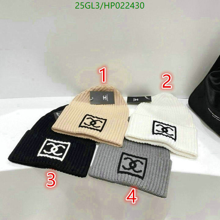 SAMC - CHL Caps & Hats - 547
