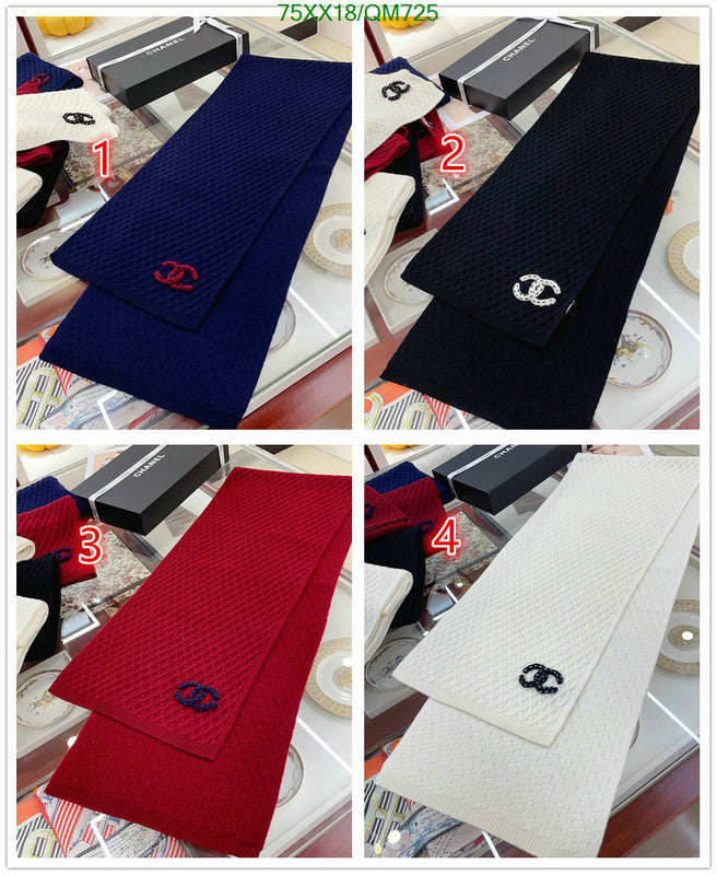 SAMC - CHL Scarves - 538