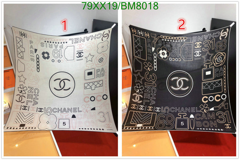 SAMC - CHL Scarves - 141