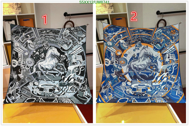 SAMC - HMS Scarves - 406