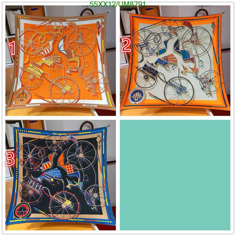 SAMC - HMS Scarves - 344