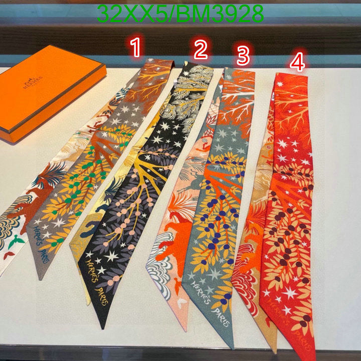 SAMC - HMS Scarves - 251