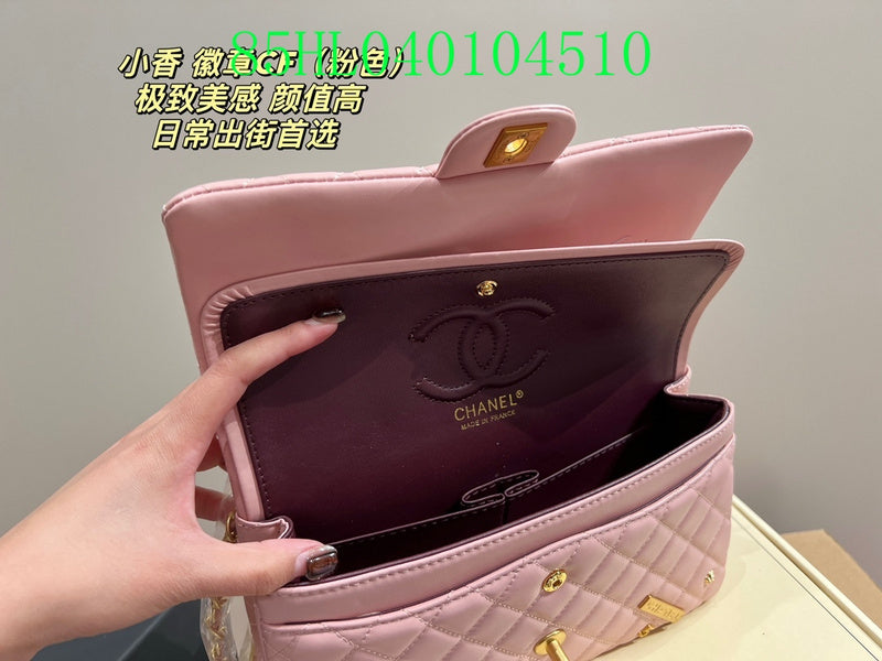 Glami - CHL Bags - 1609