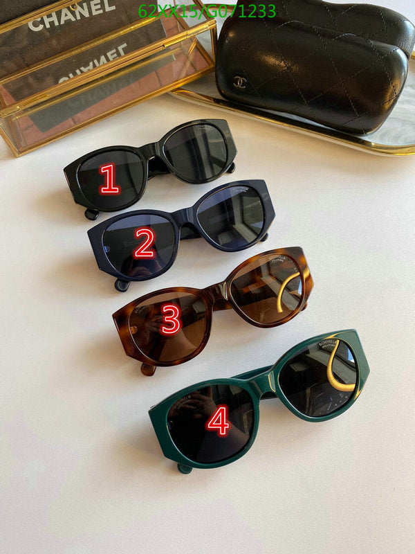 SAMC - CHL Glasses - 492
