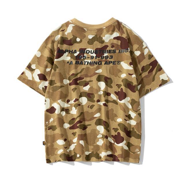 SAMC - BPD Clothes - 093