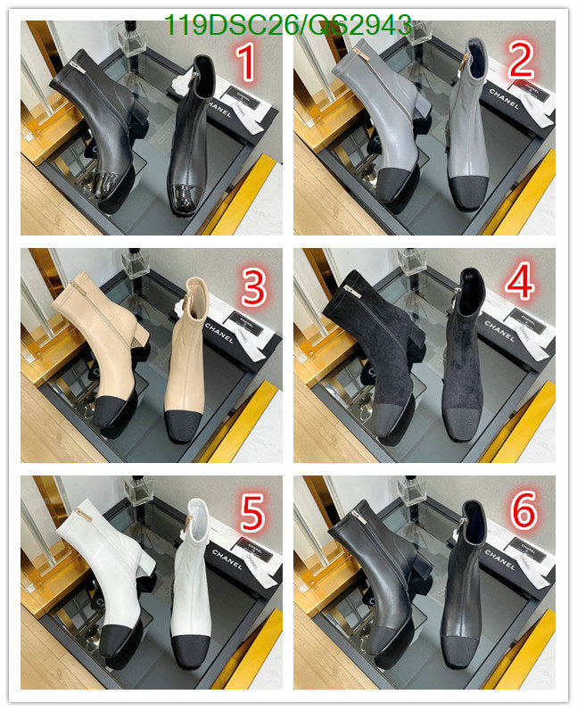 SAMC - Mix Boots - 356