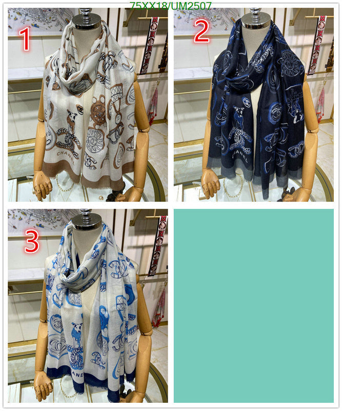 SAMC - CHL Scarves - 467