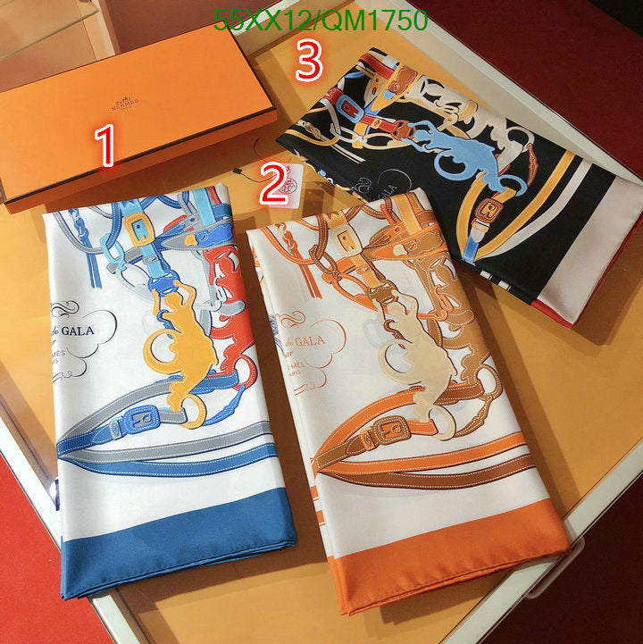 SAMC - HMS Scarves - 700
