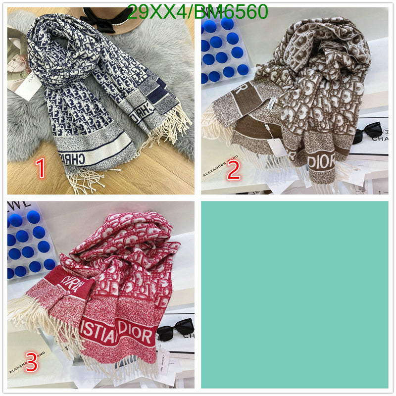 SAMC - DOR Scarves - 119