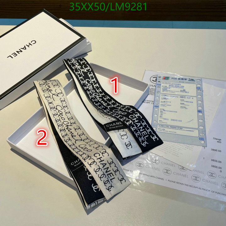 SAMC - CHL Scarves - 924