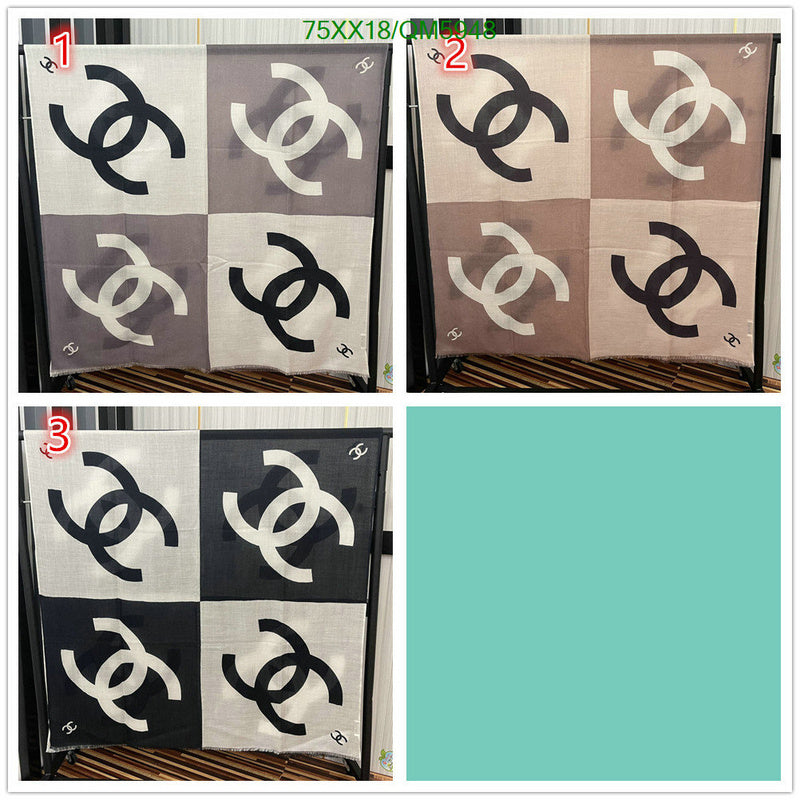 SAMC - CHL Scarves - 598